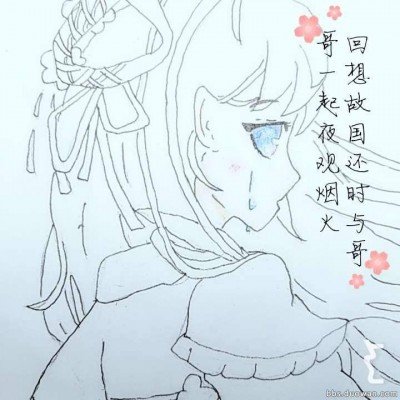 A股电子板块掀涨停潮